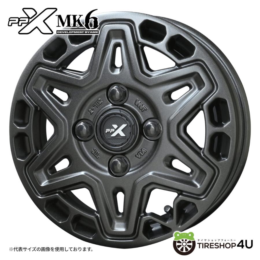 共豊 4本購入で送料無料 PPX MK6 15x4.5J 4/100 +45 ステルス