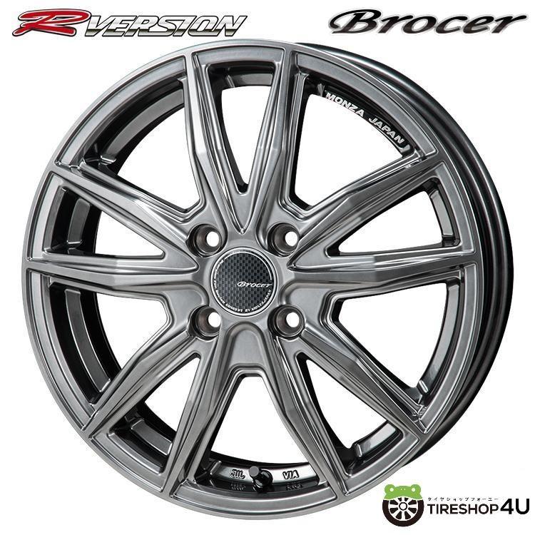 4本購入で送料無料 MONZA JAPAN R-Version BROCER 16インチ 16x6.0J 4 