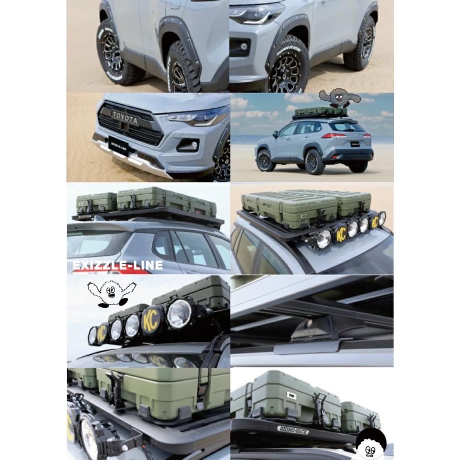 RIVAI OFFROAD 限定特価 車検対応 9.9mm カローラクロス オーバー