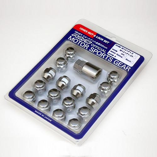 RAYS 高強度 RAYS 19HEX ロックナットセット 16個 クロームメッキ