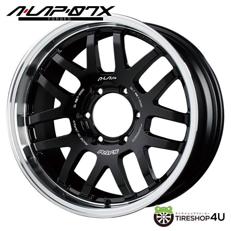 RAYS A-LAP-07X 18インチ 8J 6H 139.7 インセット20 RAYS RAYS A-LAP A-LAP-07X 18x8.0J 6/139.7 +20 BD ブラック/リムDC