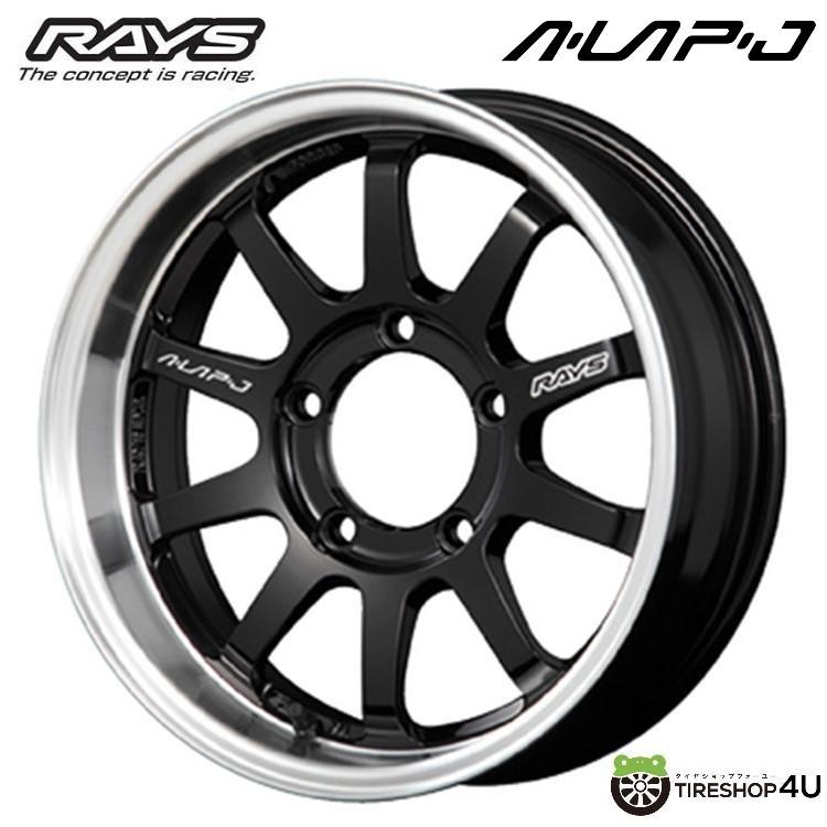 RAYS RAYS A-LAP A-LAP-J 16x6.0J 5/139.7 +5 BD ブラック/リムDC 新品