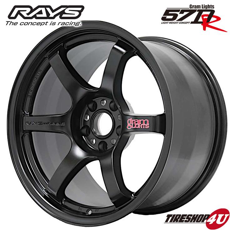 4本購入で送料無料 RAYS Gram Lights 57DR 18x10.5J 5/114.3 +12 SB セミグロスブラック 新品ホイール1本価格 :raysgramlights-57dr-181055114312-sb:TIRE SHOP 4U 2号店 - 通販 - Yahoo!ショッピング 4本購入で送料無料 RAYS Gram Lights 57DR 18x10.5J 5/114.3 +12 SB セミグロスブラック 新品ホイール1本価格 :raysgramlights-57dr-181055114312-sb:TIRE SHOP 4U 2号店 - 通販 - Yahoo!ショッピング