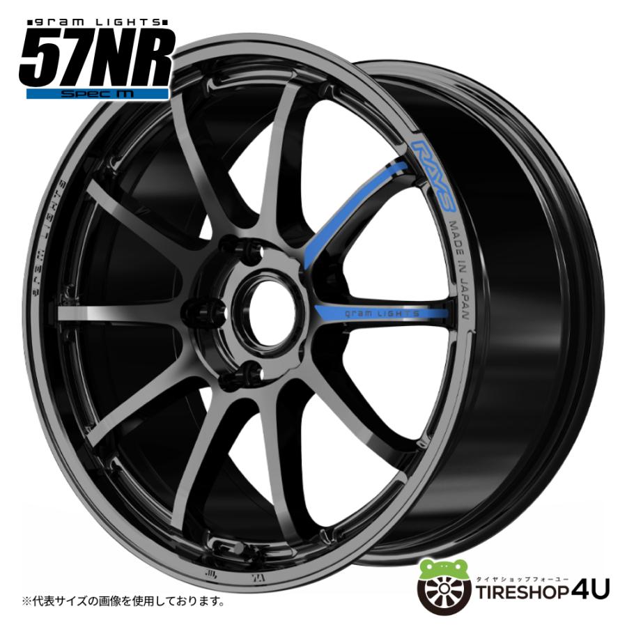 RAYS gramLIGHTS 57NR SPEC M 18x8.5J 5/114.3 +37 GX