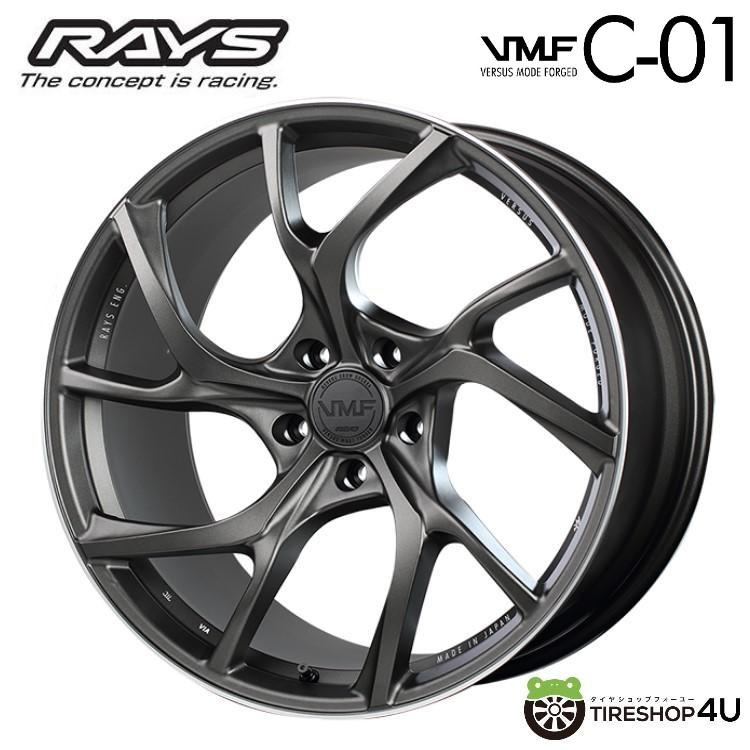 RAYS RAYS VMF C-01 19x9.5J 5/114.3 +38 MK マットガンブラック