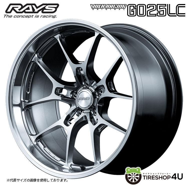 RAYS VOLK RACING G025LC 20x10.0J 5/112 +33 HI シャイニング RAYS VOLK RACING G025LC 20x10.0J 5/112 +33 HI シャイニング