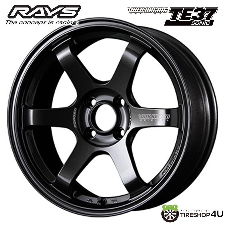 RAYS VOLK RACING TE37 SONIC 16x5.5J 4/100 +45 MM ダイヤモンドダークガンメタ