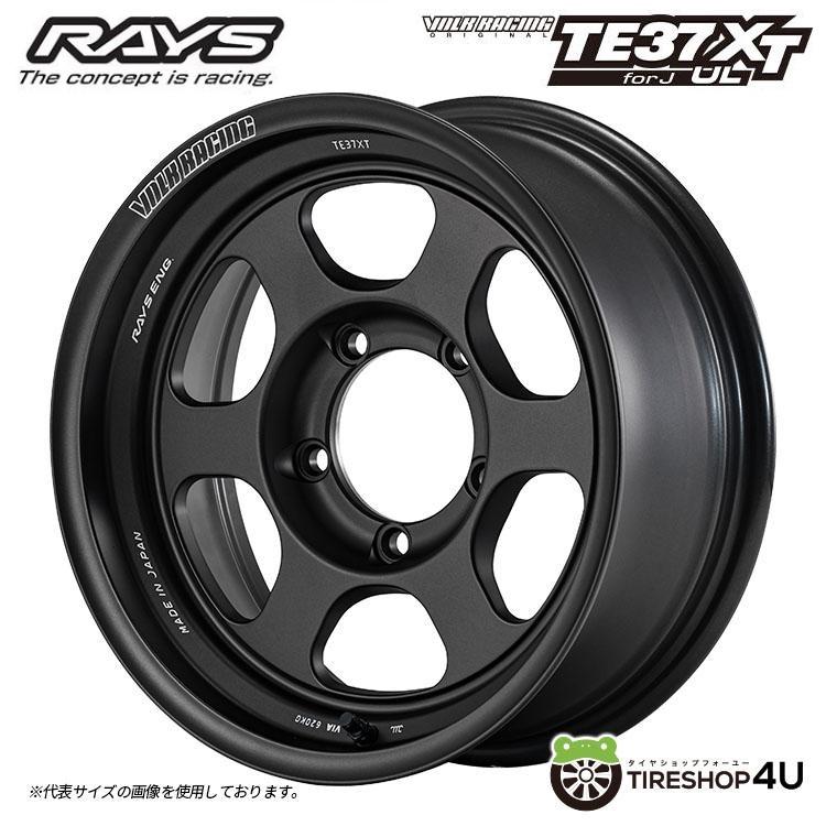 RAYS VOLK Racing 13インチ 5J+45 タイヤセット