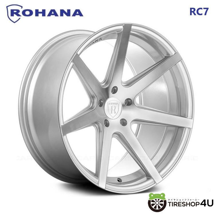 ROHANA RC7 19インチ 19x9.5J 5/120 +20 MS マシンドシルバー 新品
