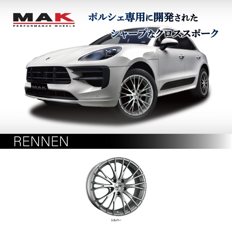 4本購入で送料無料 MAK RENNEN 19x9.0J 5/112 +21 シルバー 新品ホイール1本価格 【代引き不可】_1