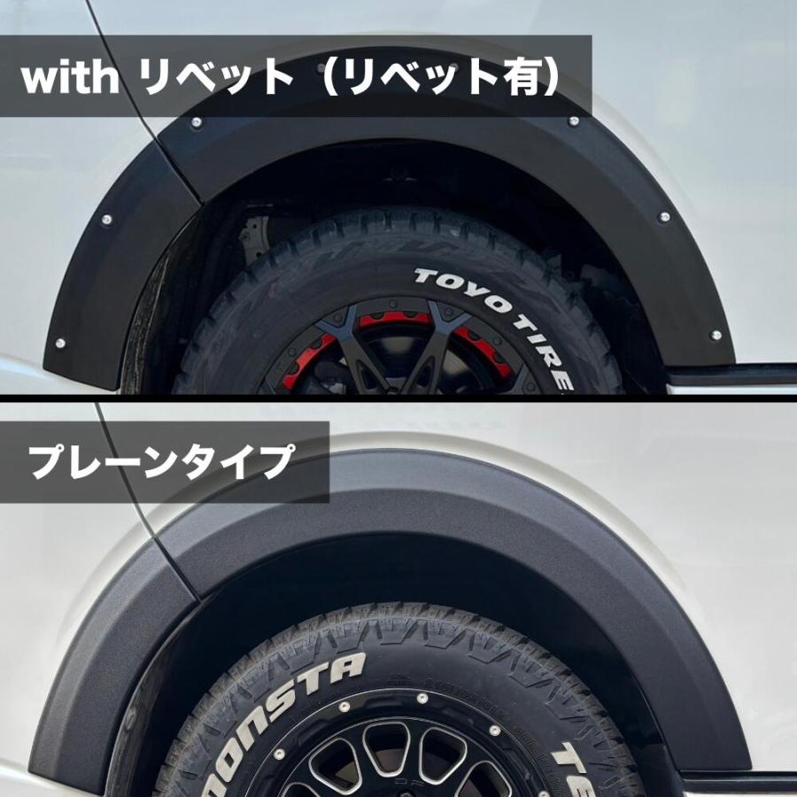 RIVAI OFFROAD 車検対応 9mm ハイエース 200系 オーバー