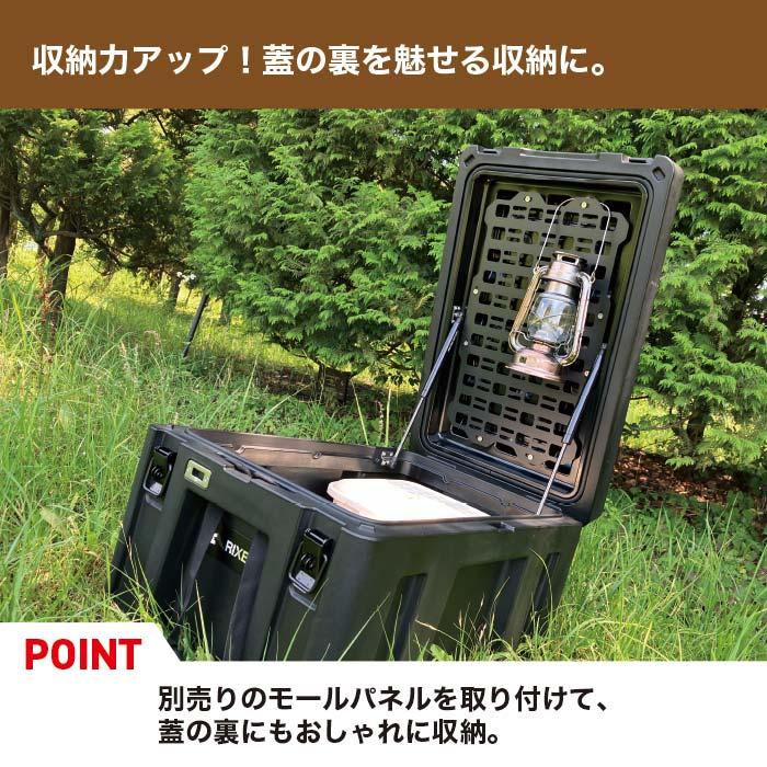 リックスボックス RIXBOX 116リットル 選べる4カラー 多機能 頑丈