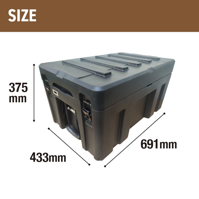 リックスボックス RIXBOX 82リットル 選べる2カラー 多機能 頑丈