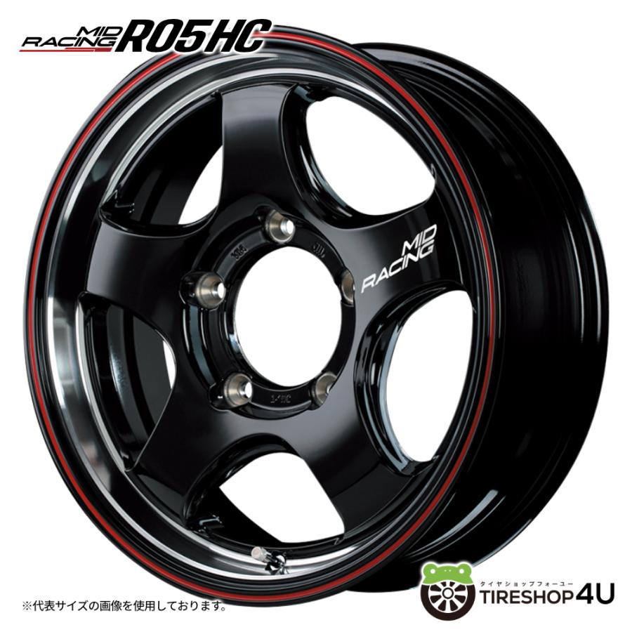 MID RMPレーシング R05HC R05HC｜MID WHEELS｜日本品質の安全と技術を誇るマルカサービス