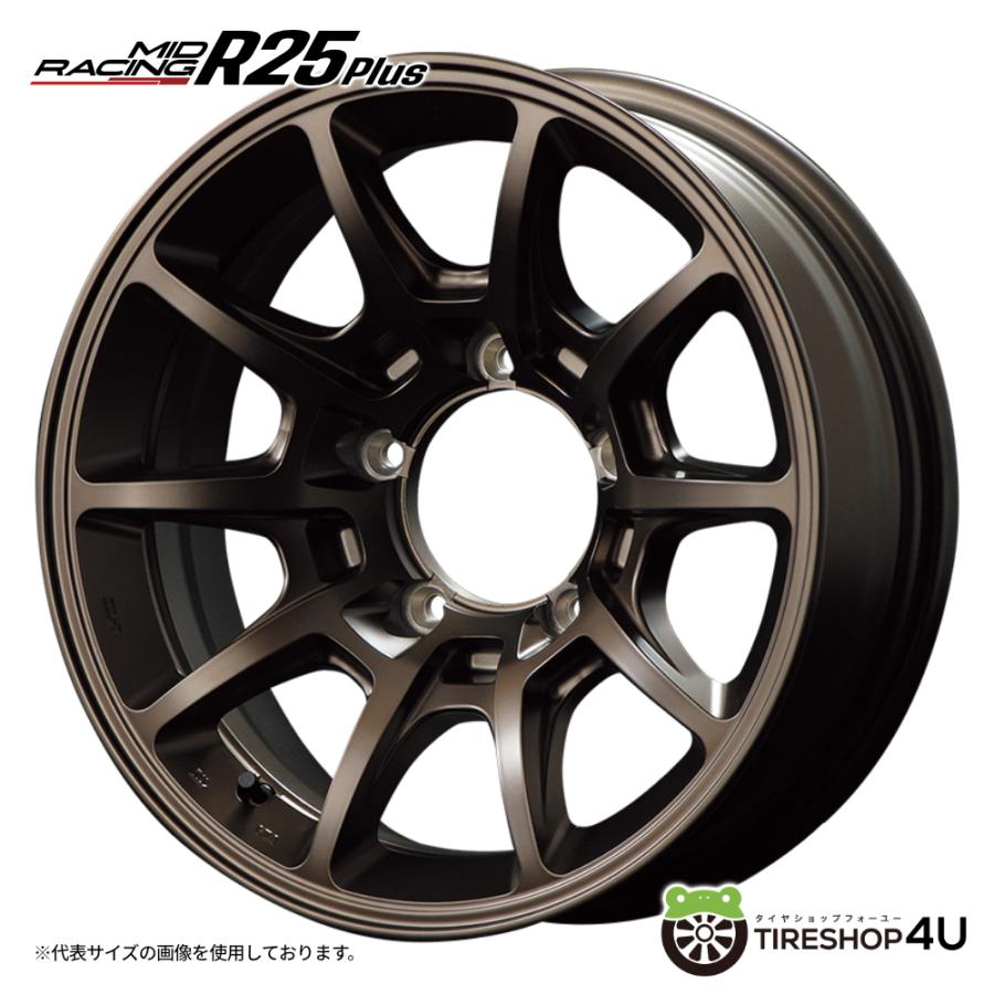 マルカサービス 4本購入で送料無料 MID Racing R25 Plus 16x5.5J 5