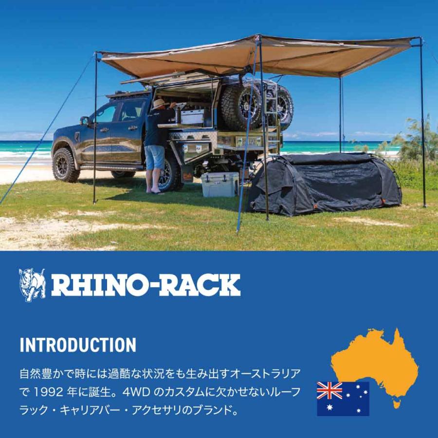 RHINO-RACK ライノラック PIONEER PLATFORM 1528x1376mm BLACK パイオニア プラットフォーム ブラック｜2tireshop4u｜02