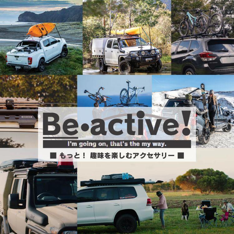 ライノラック スキー スノーボード キャリア Ski and Snowboard Carrier 品番：574_12