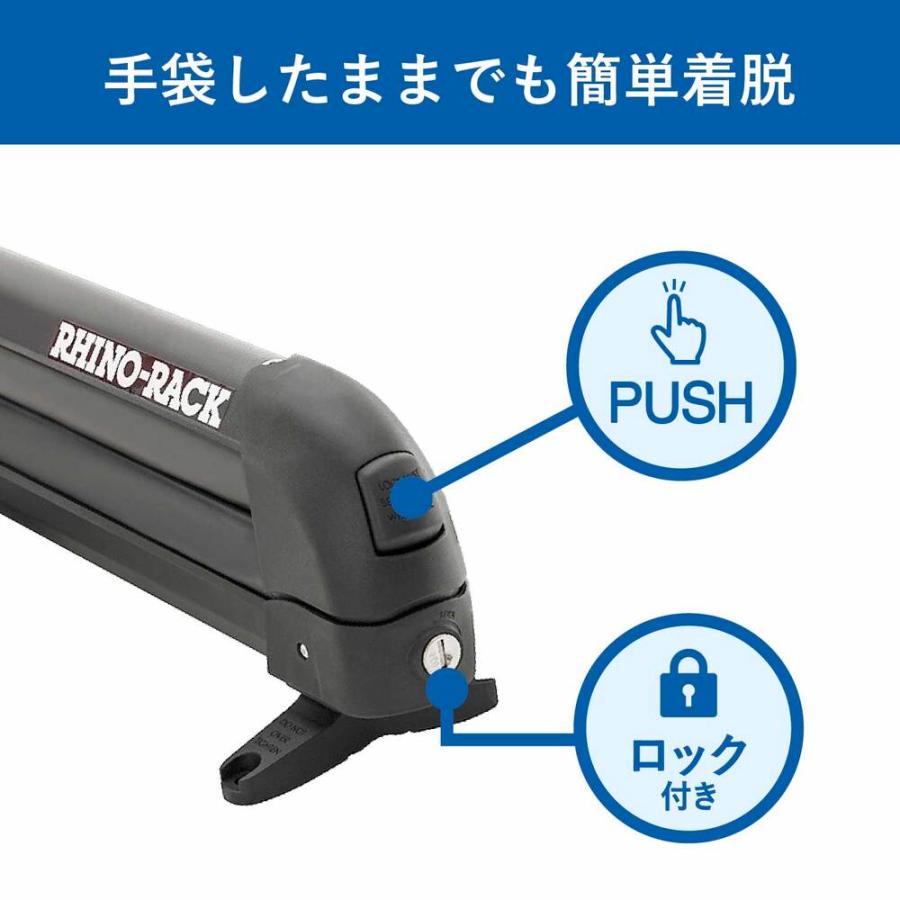 ライノラック スキー スノーボード キャリア Ski and Snowboard Carrier 品番：574_3