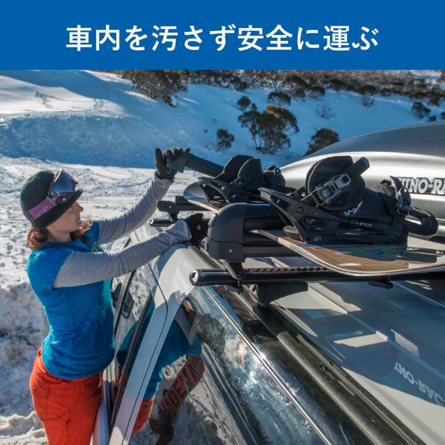 ライノラック スキー スノーボード キャリア Ski and Snowboard Carrier 品番：574_5