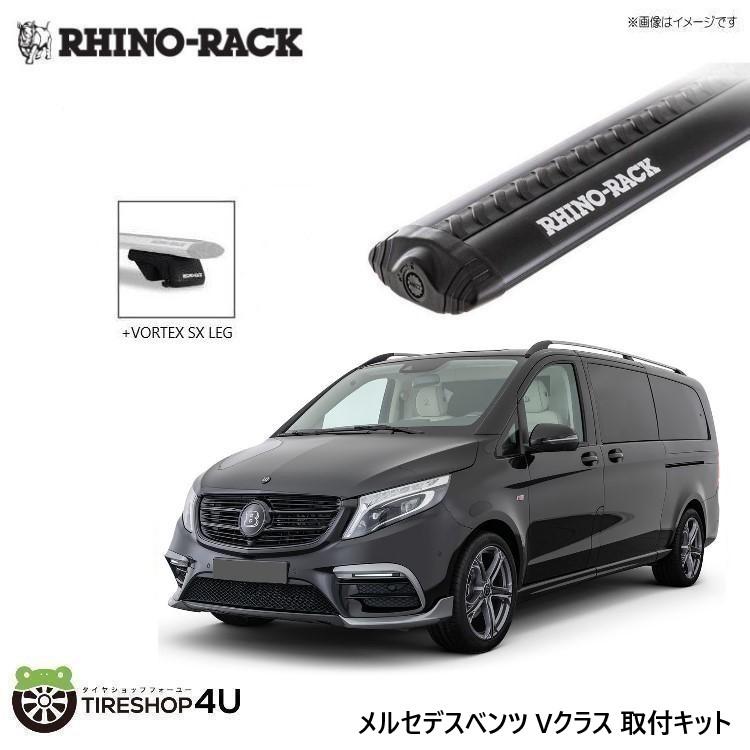 ★【ライノ】 楽天市場】トヨタ RAV4 TOYOTA RAV4 フラッシュレール付車 RHINORACK