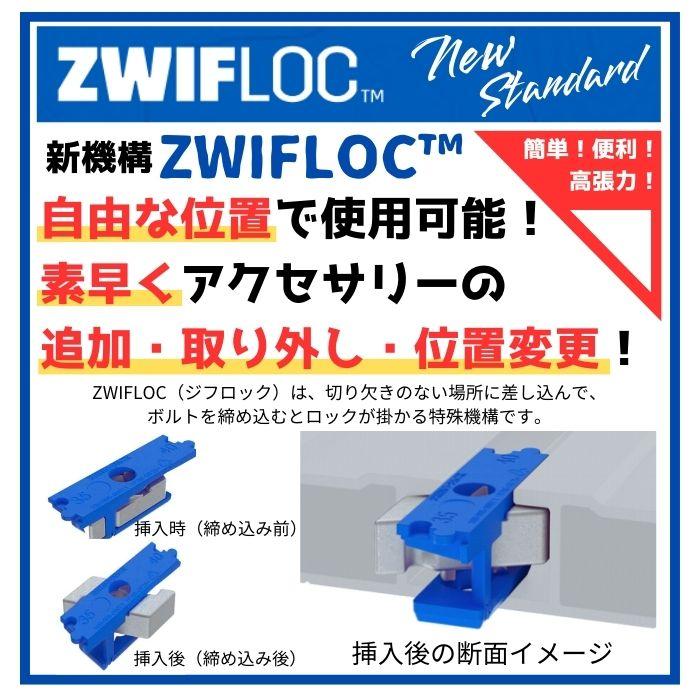 RHINO-RACK ライノラック RHINO FOLDING LADDER アルミニウムフォールディング ラダー｜2tireshop4u｜08