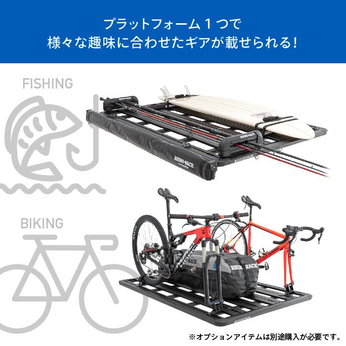 RHINO-RACK ジムニー シエラ プラットフォーム & リアラダーセット 45分で取付完了！】Rhino-Rackからジムニー専用のPIONEER