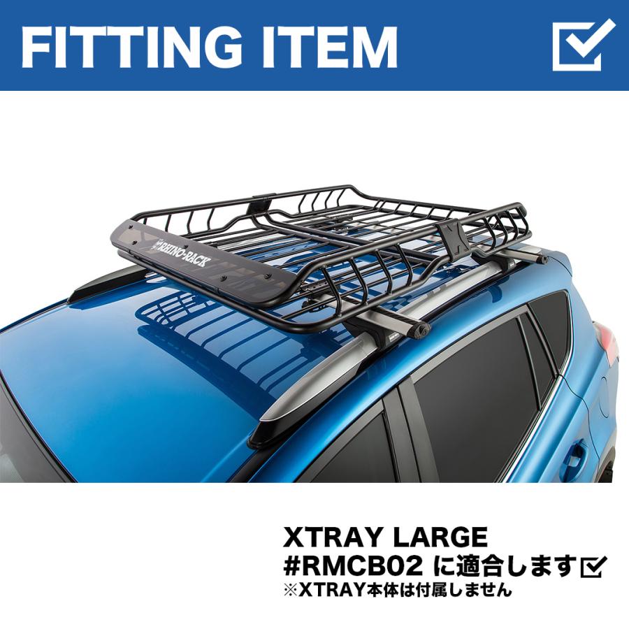 ライノラック ディフレクター フェアリング X TRAY用 補修 交換用 DEFLECTOR FAIRING｜2tireshop4u｜04