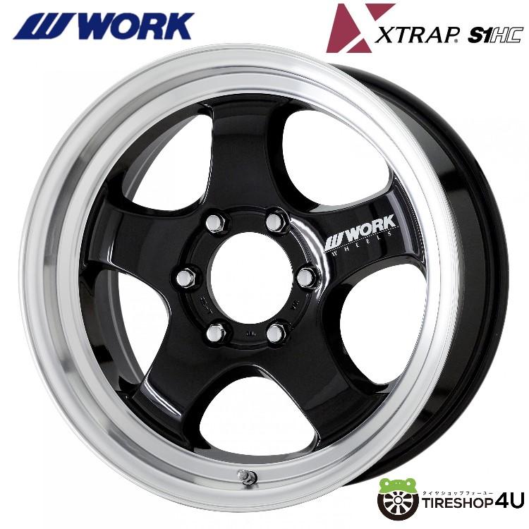 WORK 4本購入で送料無料 WORK XTRAP S1HC 18x8.0J 6/139.7 +35 BRC