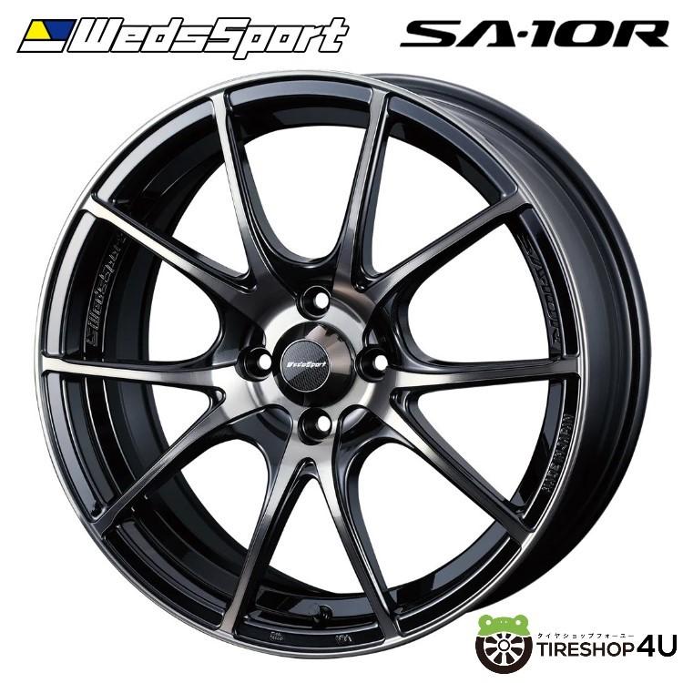4本購入で送料無料 Weds Sport SA-10R SA10R 17インチ 17x7.0J 4/100 + 
