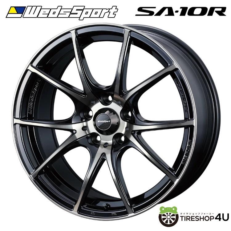 Weds Sport SA-10R SA10R 18x7.5J 5/114.3 +35 ZBB ゼブラブラックブライト