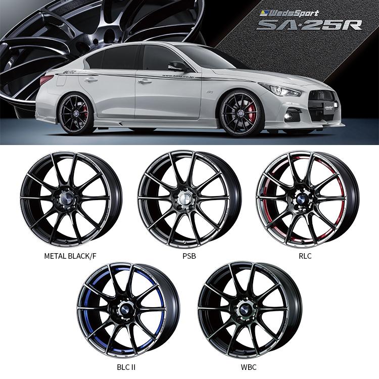 WEDS（ウェッズ） 4本購入で送料無料 Weds Sport SA-25R SA25R 16x7.0J