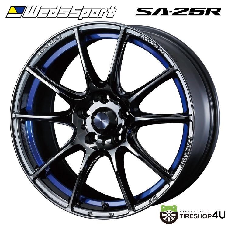 BOWTOOL ウェッズスポーツ SA-25R 18インチ タイヤセット WEDS（ウェッズ） 4本購入で送料無料 Weds Sport SA-25R SA25R 18x8.5J