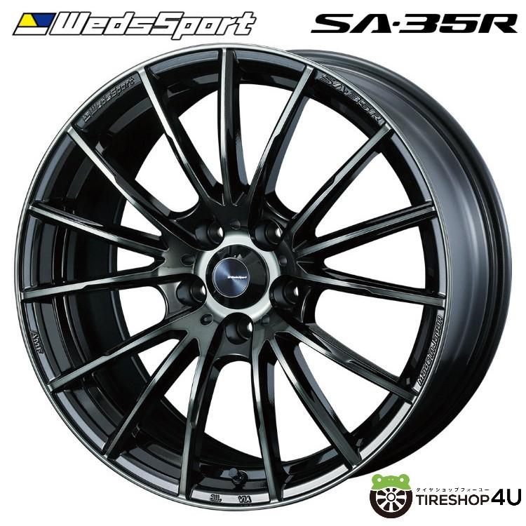 4本購入で送料無料 Weds Sport SA-35R SA35R 17インチ 17x7.0J 5/114.3 