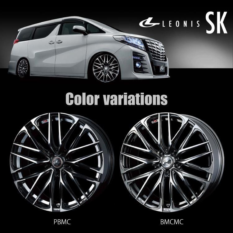 タイヤホイール4本セット LEONIS SK 19x8.0J 5/114.3 +35 PBMC 指定輸入タイヤ 245/40R19 レオニス｜2tireshop4u｜02