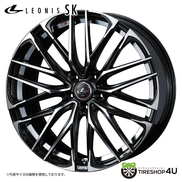 タイヤホイール4本セット LEONIS SK 19x8.0J 5/114.3 +35 PBMC 指定輸入タイヤ 245/40R19 レオニス｜2tireshop4u｜05