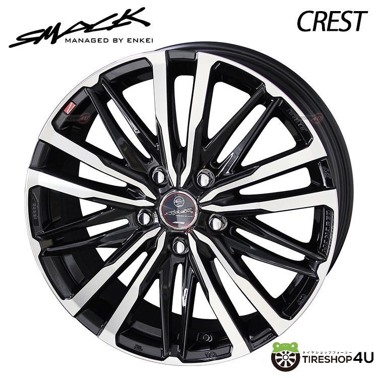 共豊 4本購入で送料無料 SMACK CREST 17x7.0J 5/100 +48 SBP 