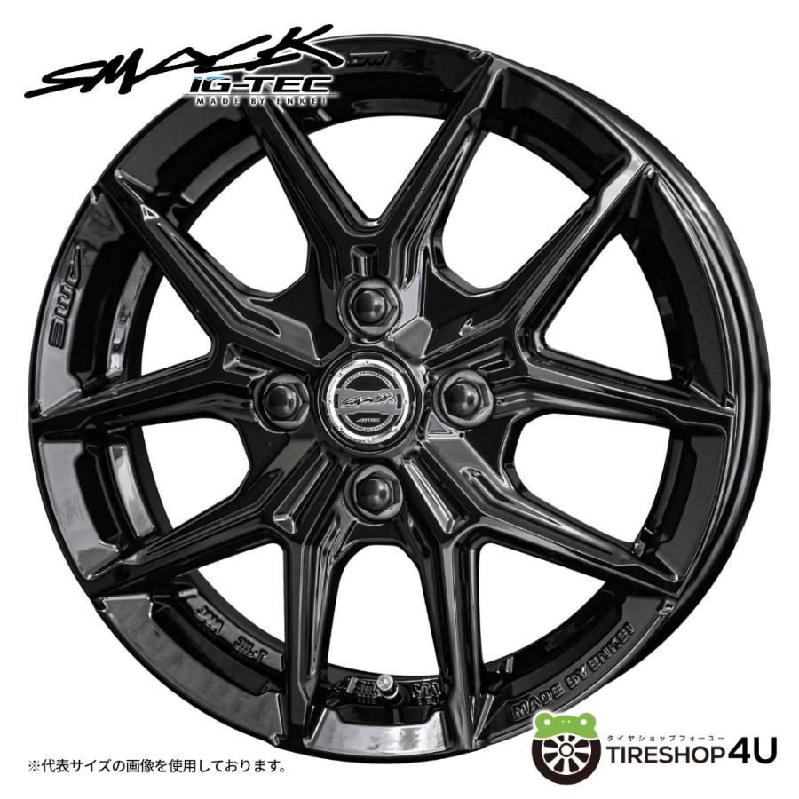 共豊 4本購入で送料無料 SMACK IG-TEC 16x6.0J 4/100 +40 グロス