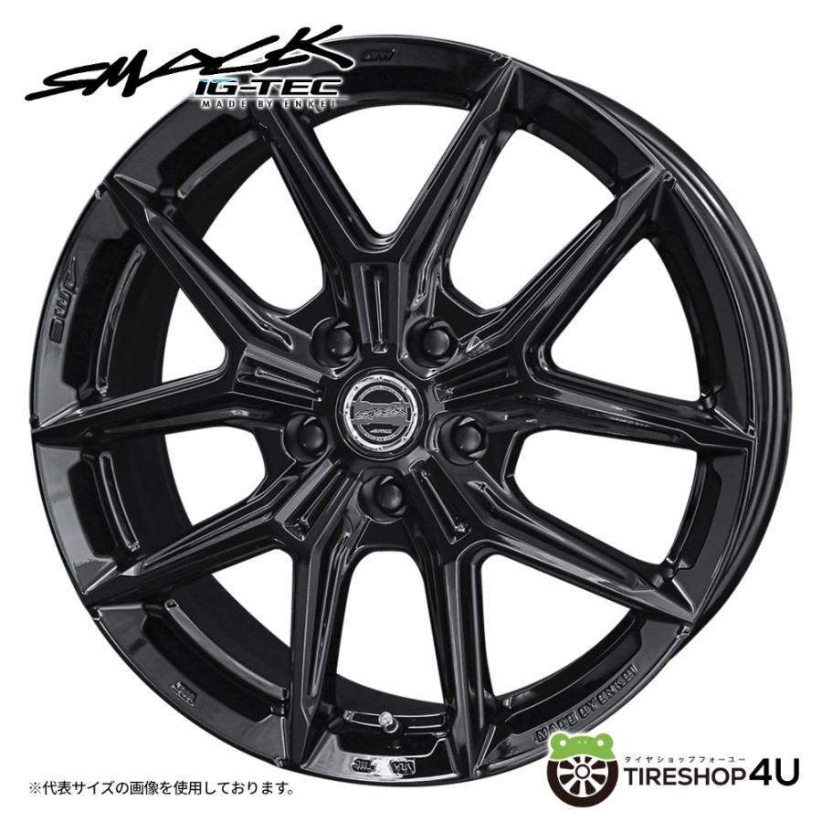 共豊 4本購入で送料無料 SMACK IG-TEC 16x6.0J 5/100 +45 グロス 