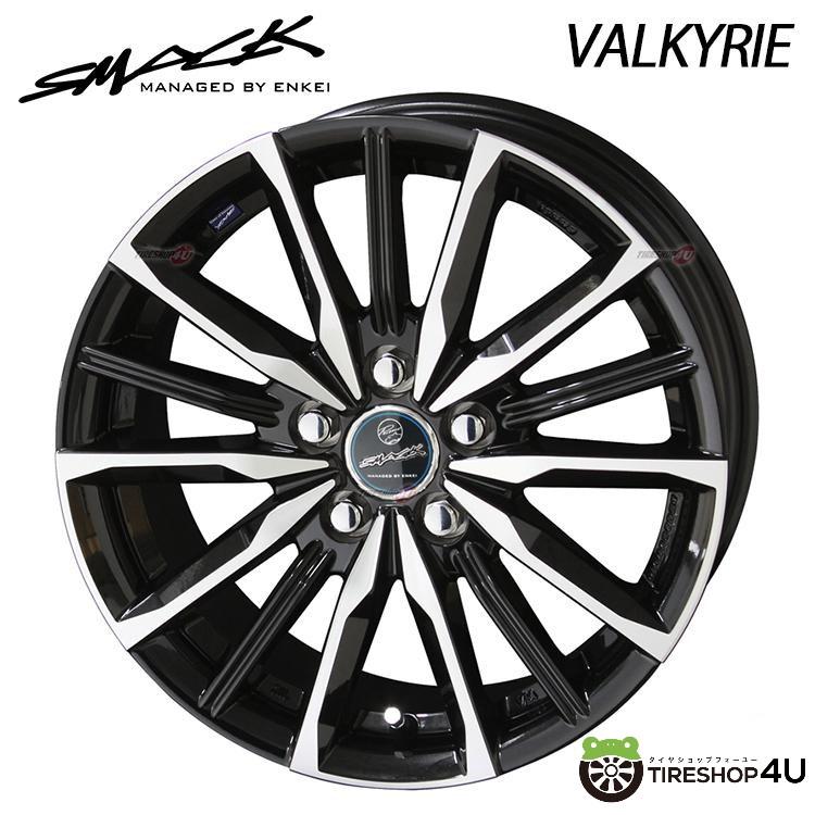 共豊 4本購入で送料無料 SMACK VALKYRIE 16x6.5J 5/114.3 +48