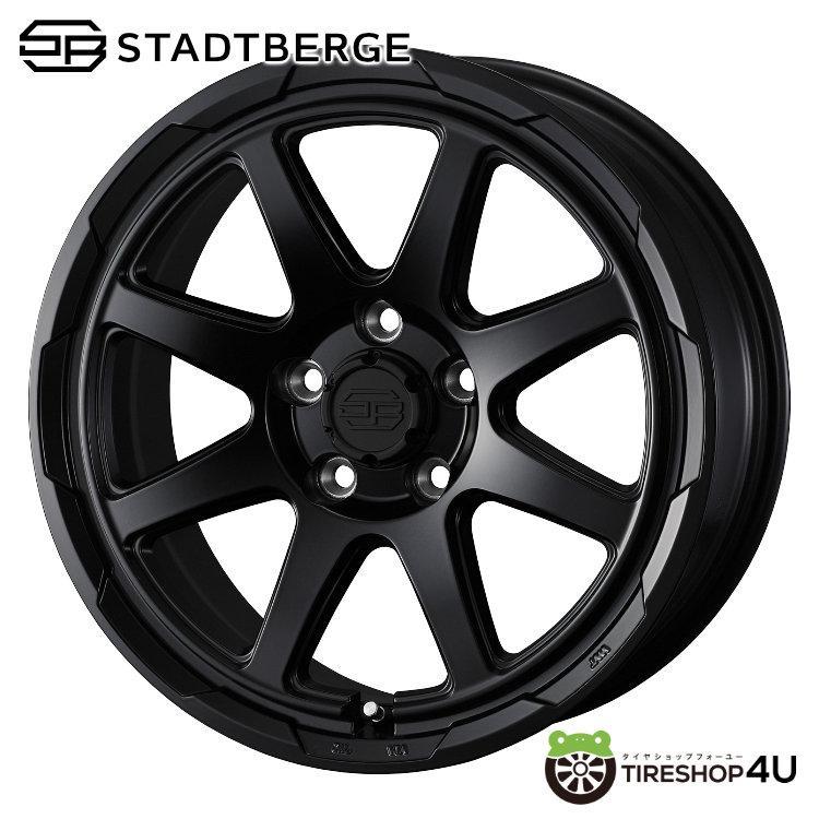 WEDS 4本購入で送料無料 ADVENTURE STADTBERGE 17x7.0J 5/114.3 WEDS 4本購入で送料無料 ADVENTURE STADTBERGE 17x7.0J 5/114.3