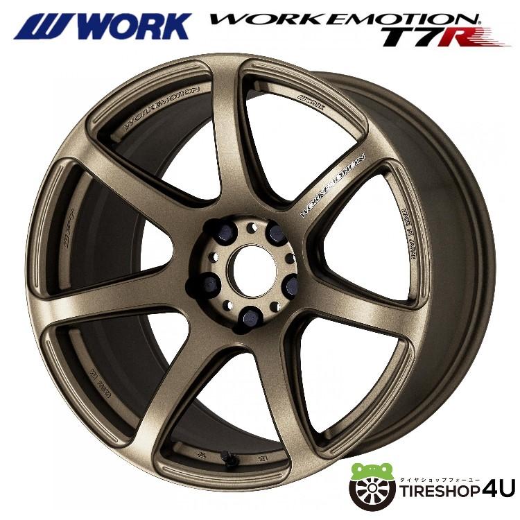 WORK WORK EMOTION T7R 16x6.5J 4/100 +52 AHG アッシュドチタン 新品 