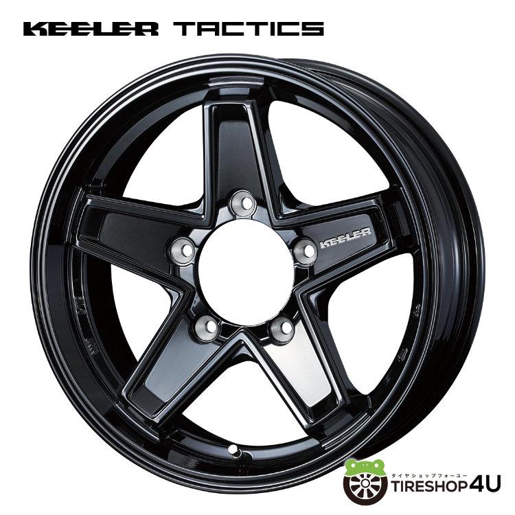WEDS（ウェッズ） 4本購入で送料無料 KEELER TACTICS 16x5.5J 5/139.7