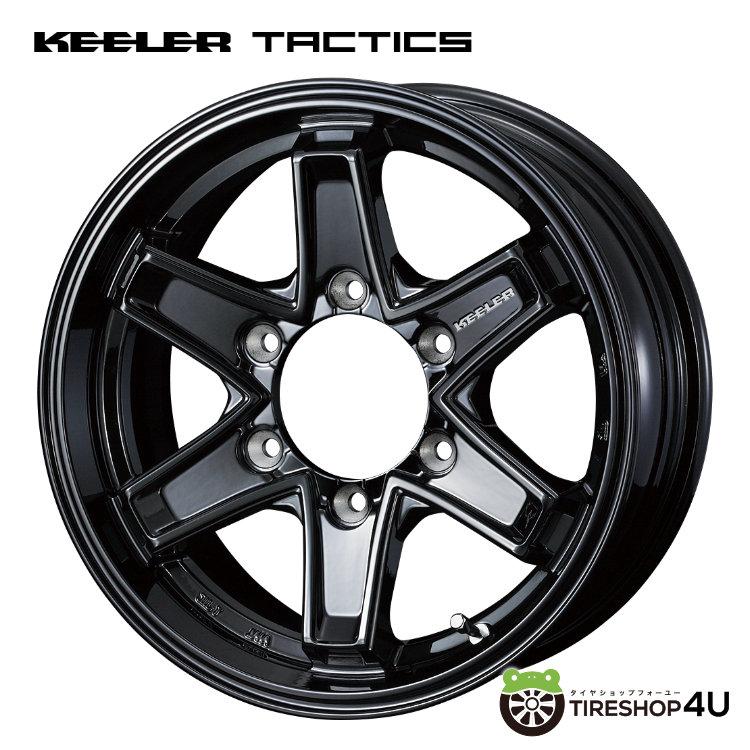 KEELER TACTICS 16x6.5J 6/139.7 +38 GLOSS BLACK グロスブラック