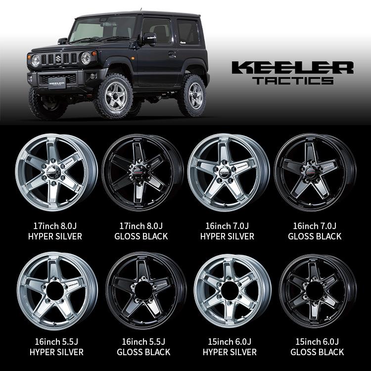 ホイール（KEELER TACTICS）タイヤ（BLIZZAK DM-V3 175/80R16 90Q）４本セット ジムニー JB64　JB23 WEDS（ウェッズ） 4本購入で送料無料 KEELER TACTICS 16x7.0J 6/139.7