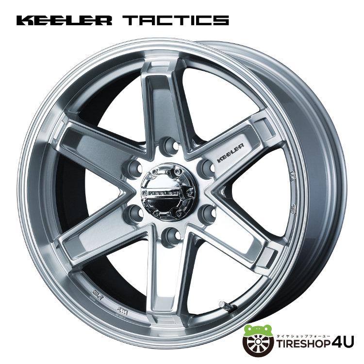 WEDS（ウェッズ） 4本購入で送料無料 KEELER TACTICS 17x8.0J 6/139.7 
