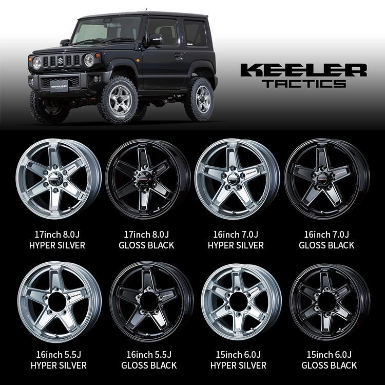 タイヤホイール4本セット KEELER TACTICS 17x7.5J 5/127 +38 GB MONSTA MUD WARRIOR 265/70R17 121/118Q LT モンスタ ホワイトレター MT ラングラー JL jeep｜2tireshop4u｜02