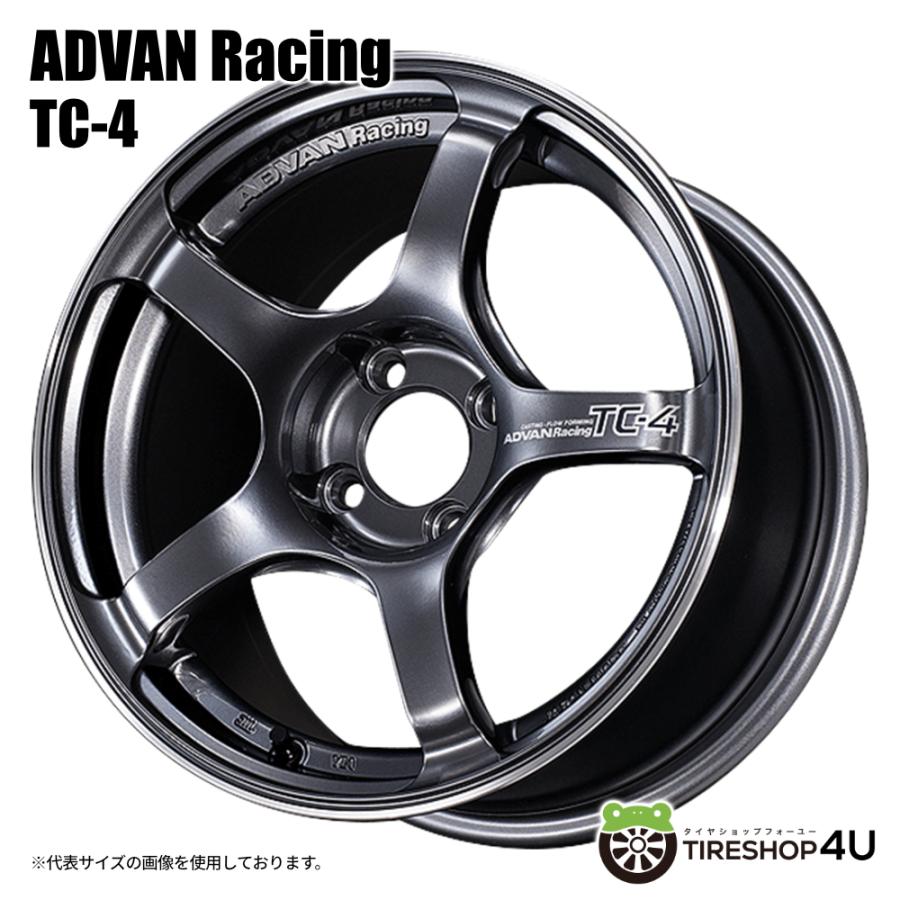 ADVAN 4本購入で送料無料 Racing TC-4 15x5.0J 4/100 +45 GMR