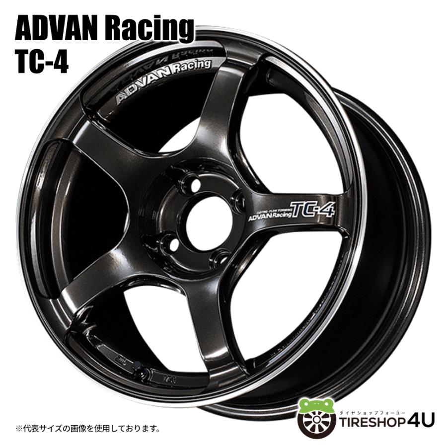 ADVAN TC-4 16×8J+38 PCD100 4本【最終値】 ADVAN 4本購入で送料無料 Racing TC-4 16x8.0J 4/100 +38 BGR ブラック