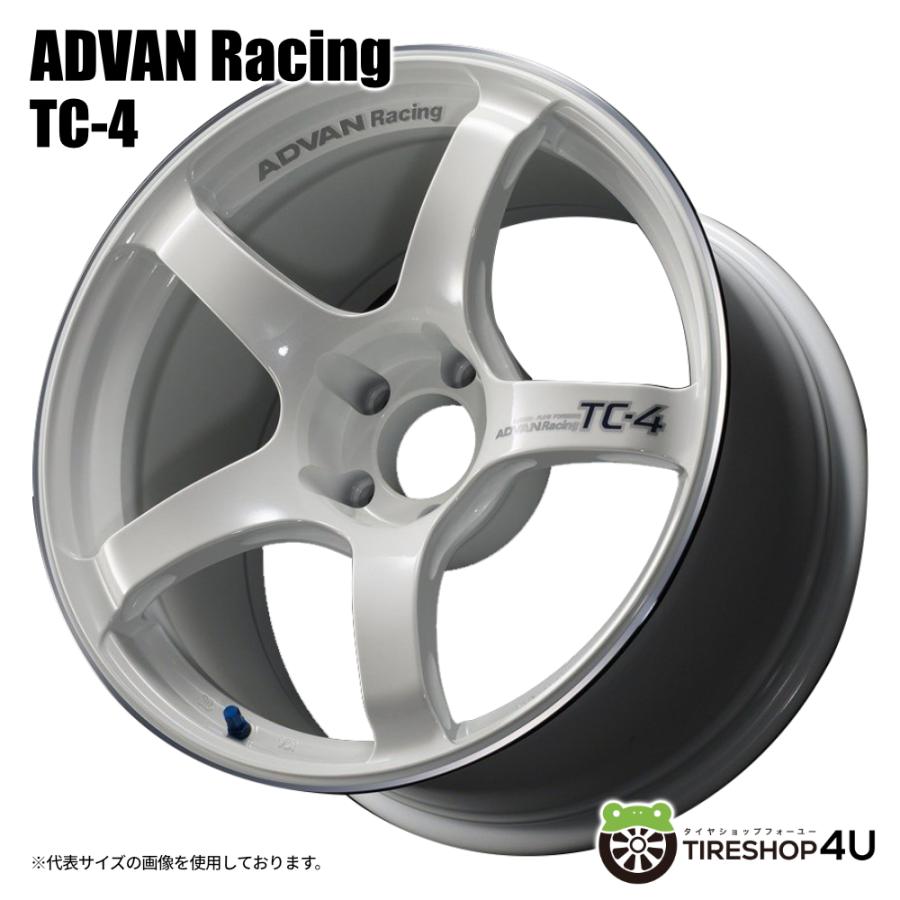 ADVAN Racing TC4 17x8.0J+45 ホワイト　4本 ADVAN 4本購入で送料無料 Racing TC-4 17x8.0J 5/100 +45 WMR