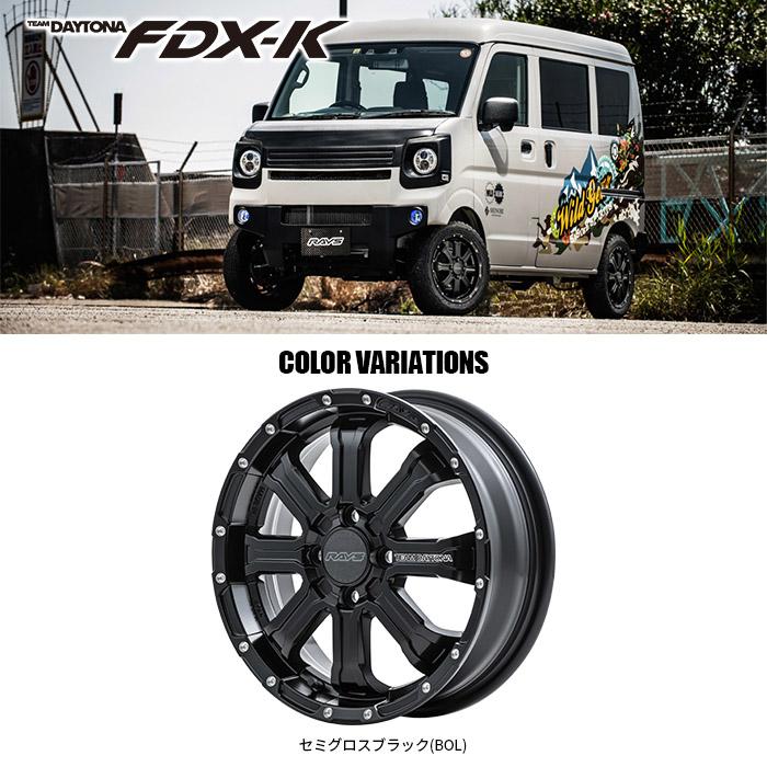 タイヤホイール4本セット RAYS TEAM DAYTONA FDX-K 15x5.0J 4/100 +48 BOL MUDSTAR RADIAL M/T 165/60R15 77S WL｜2tireshop4u｜02